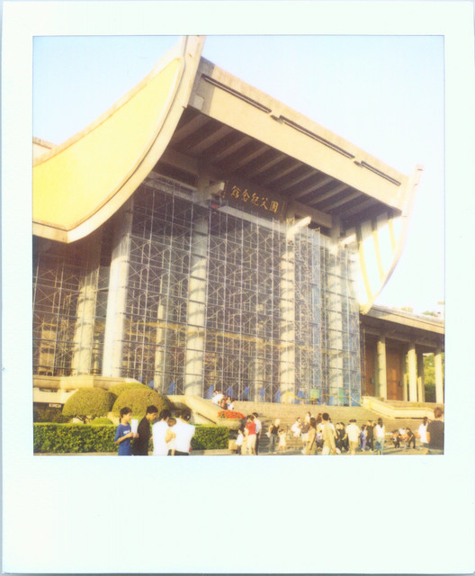 20061028_2.sized.jpg