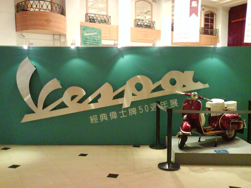 DSC01655_resize.JPG