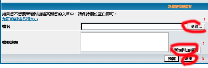 ishot-1.gif
