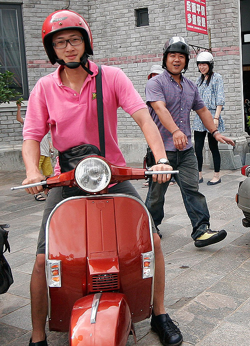 2008-0713-008.jpg