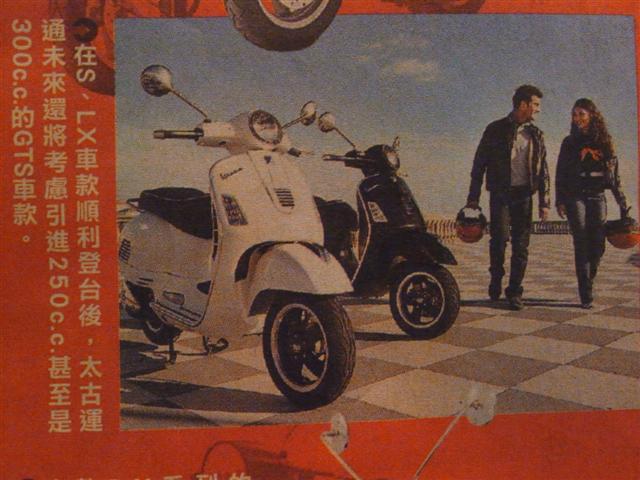 R1055741 (Small).JPG